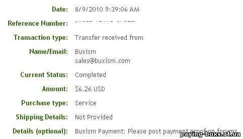 http://paying-buxs.at.ua/Payments/buxism.jpg